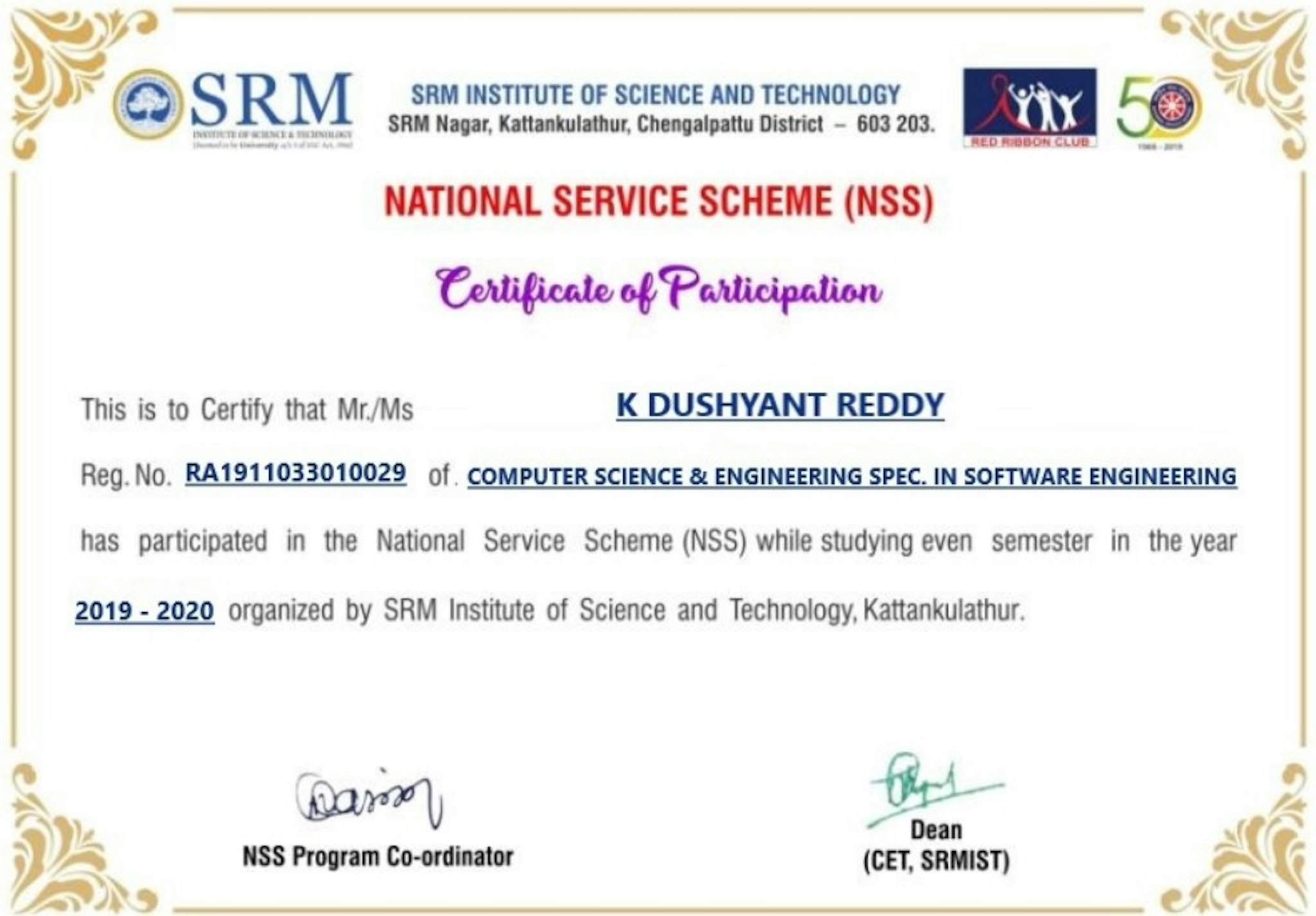 Certificate for Serving